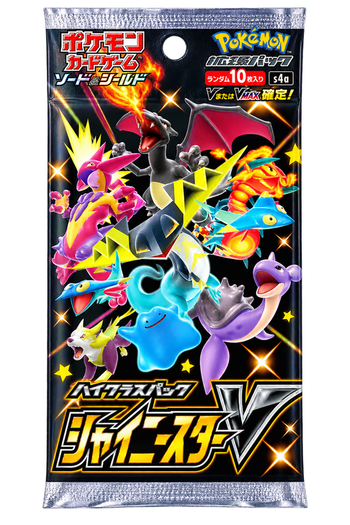 Pokemon - Sword & Shield High Class Pack Shiny Star V Pack (Mats Buseth)