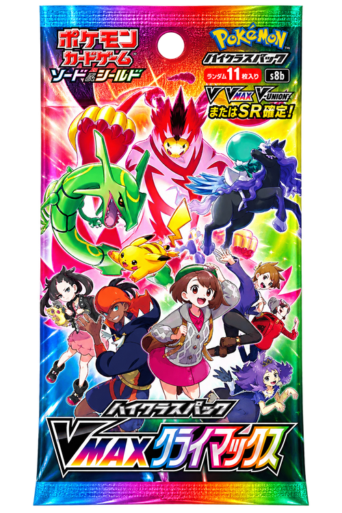Pokemon - Sword & Shield High Class Pack VMAX Climax Pack (Mats Buseth)