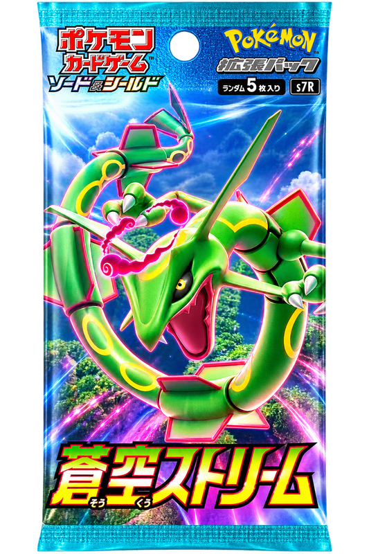 Pokemon - Sword & Shield Expansion Pack Blue Sky Stream Pack (Mats Buseth)