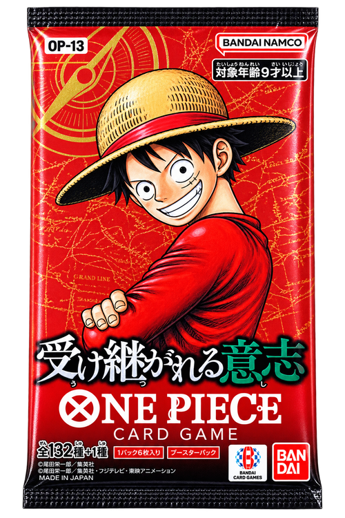 One Piece OP 13
