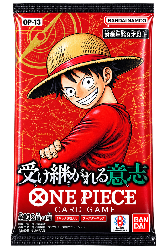 One Piece OP 13