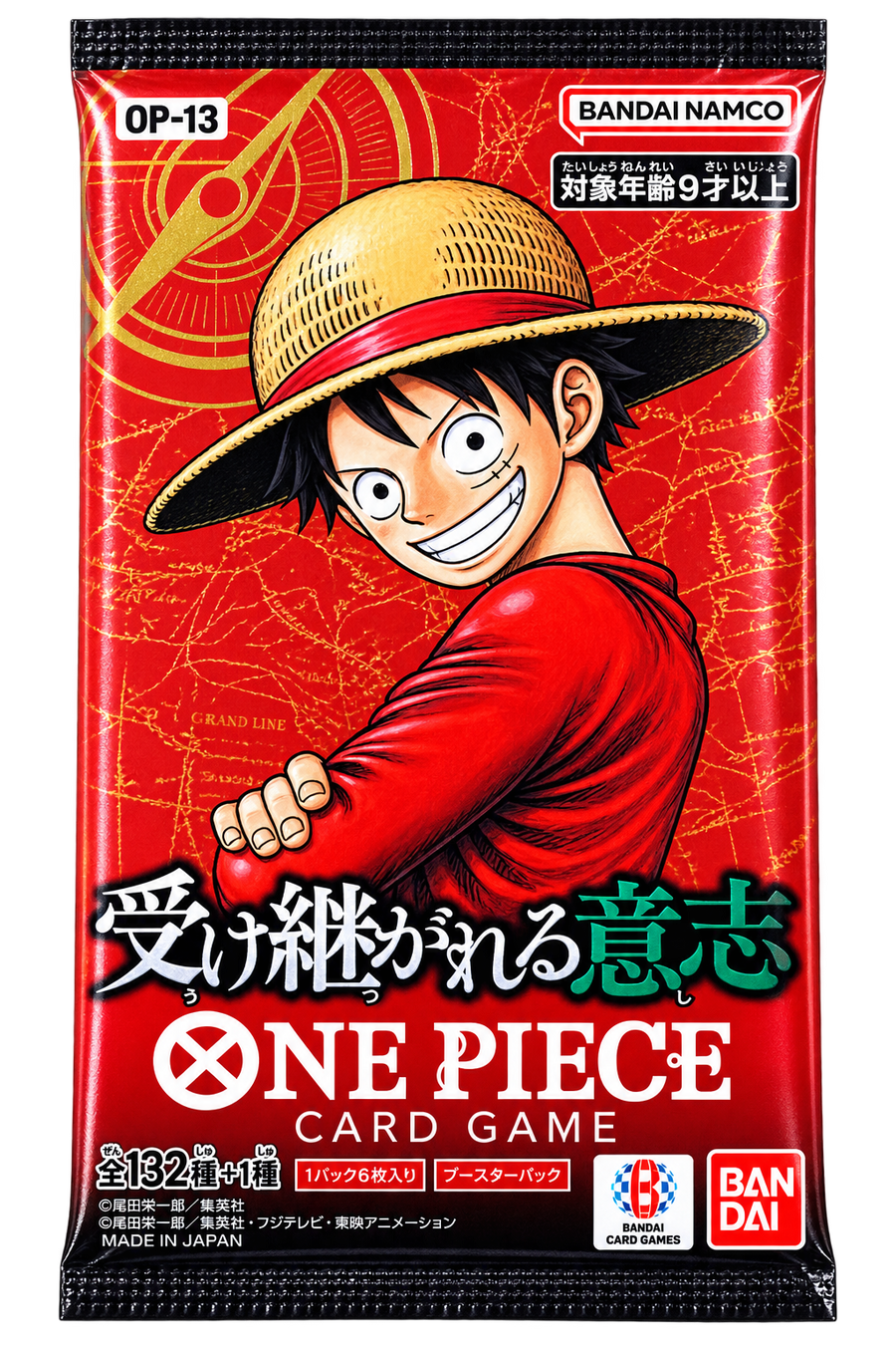 One Piece OP 13