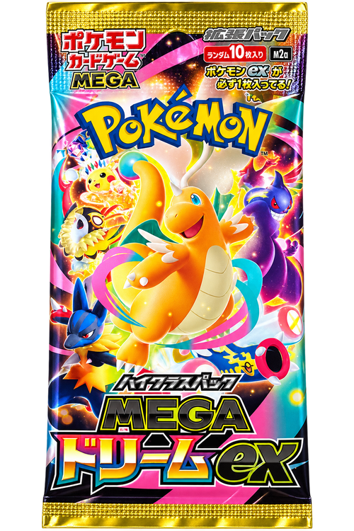 Mega Dream