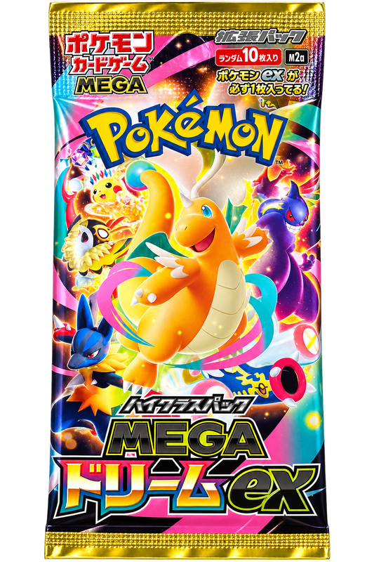 Mega Dream