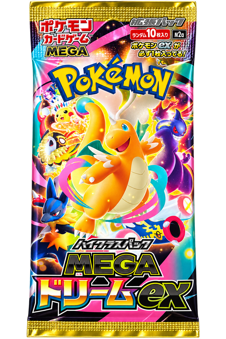 Mega Dream