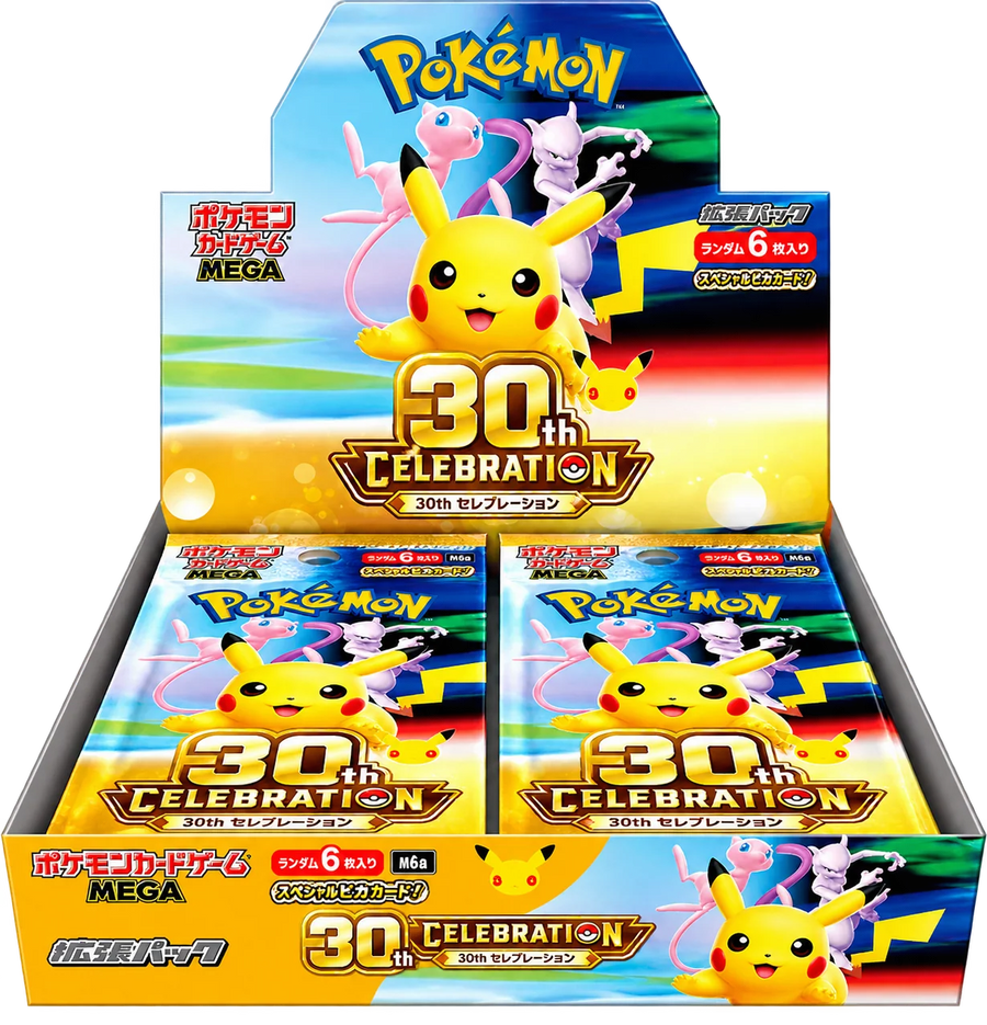 Pokémon 30th Celebration Anniversary Booster Box (MANDAGSLIVE 28.09)