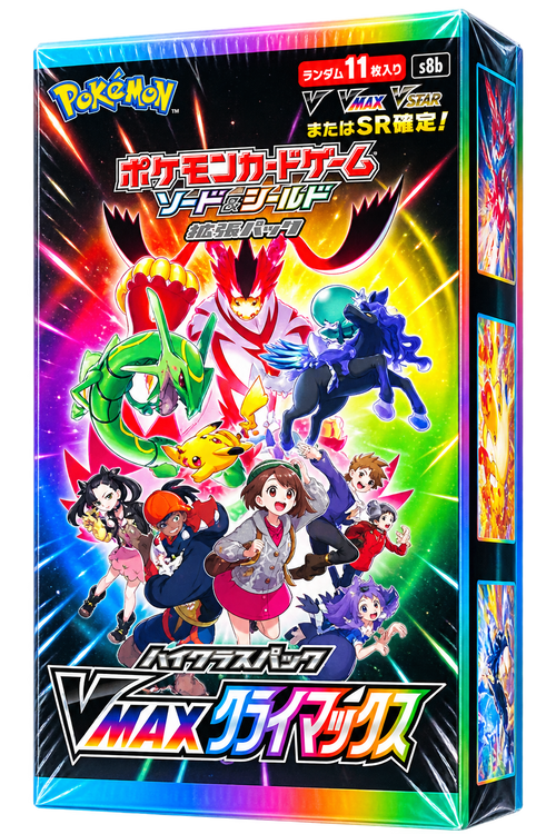 Pokemon - Sword & Shield High Class Pack VMAX Climax Box (Mats Buseth)