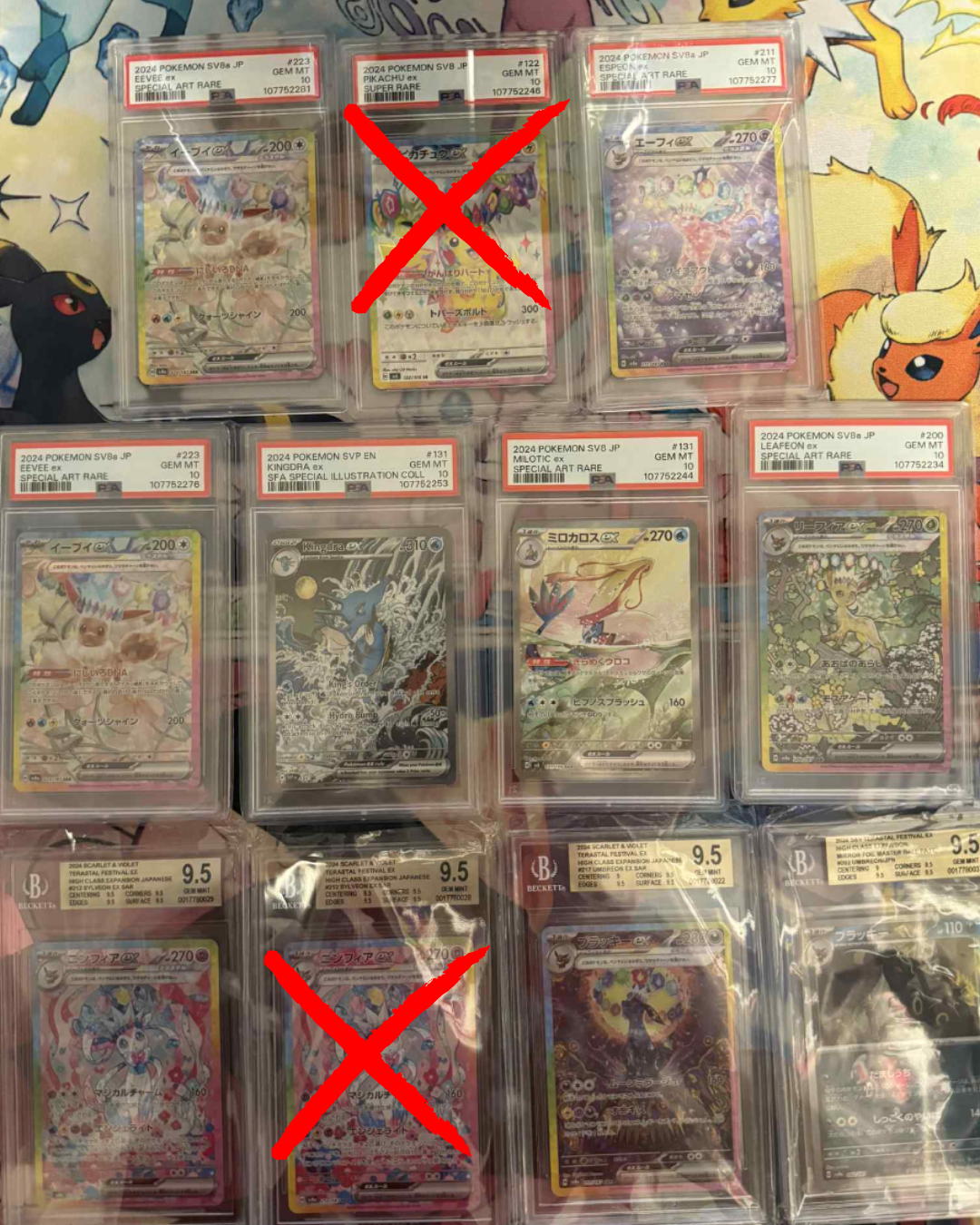 Pokémon Mystery (Poketrainers)