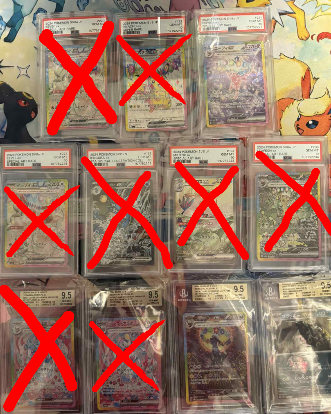 Pokémon Mystery (Poketrainers)