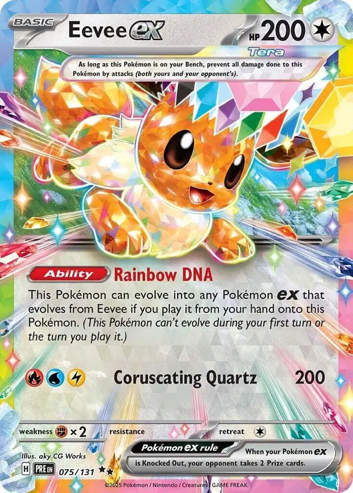 Eevee ex Pokemon • Double Rare • 075/131 Prismatic Evolutions