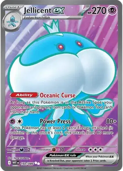 Jellicent ex Pokemon • Ultra Rare • 160/086 White Flare