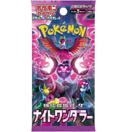 Pokemon Night Wanderer Booster Pack (Mats Buseth)
