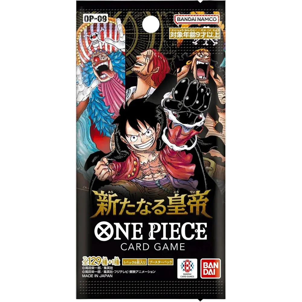 One Piece - OP-09 The New Emperor Booster Pack