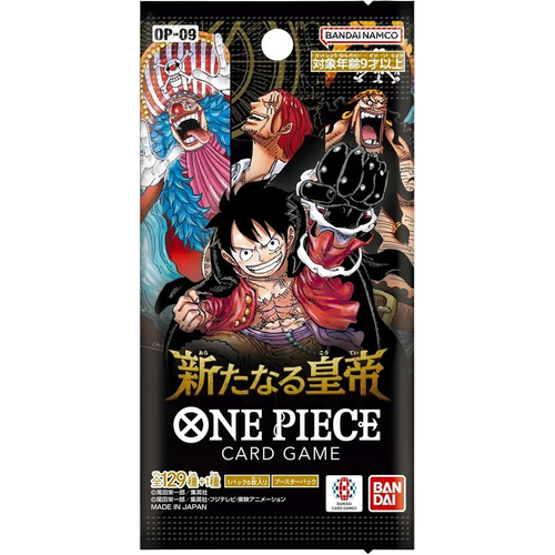 One Piece - OP-09 The New Emperor Booster Pack (Mats Buseth)