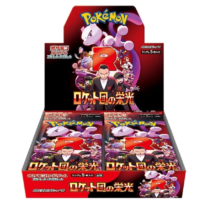 The Glory of Team Rocket Booster Box sv10 Japanese (Pokebuddies)
