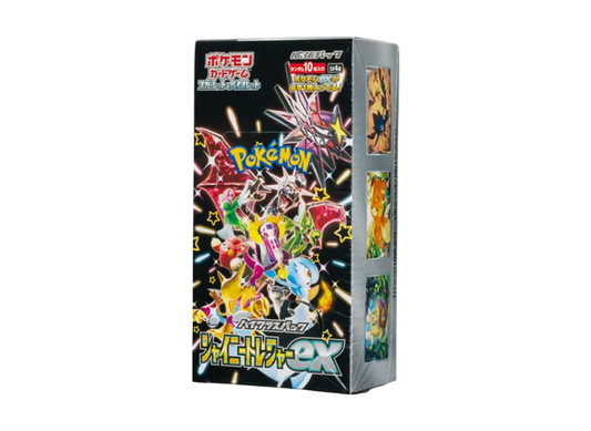 Scarlet & Violet High Class Pack Shiny Treasure ex Box (Mats Buseth)