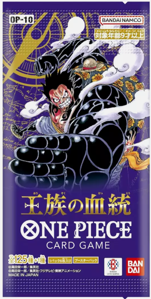 One Piece OP-10 Royal Bloodlines, Japansk