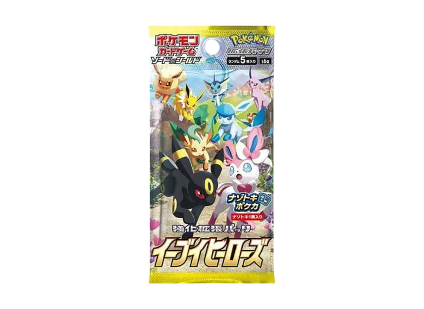 Pokemon - Sword & Shield Enhanced Expansion Pack Eevee Heroes Pack