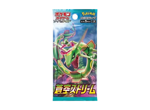 Pokemon - Sword & Shield Expansion Pack Blue Sky Stream Pack (Mats Buseth)