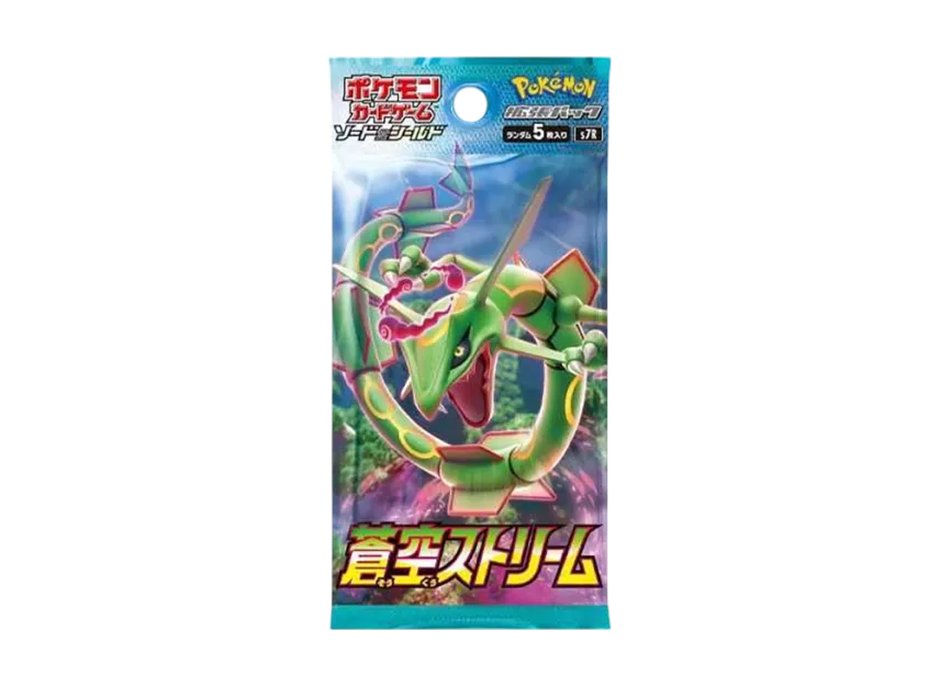 Pokemon - Sword & Shield Expansion Pack Blue Sky Stream Pack