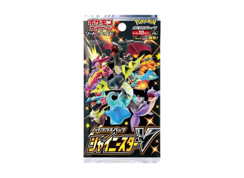 Pokemon - Sword & Shield High Class Pack Shiny Star V Pack (Mats Buseth)
