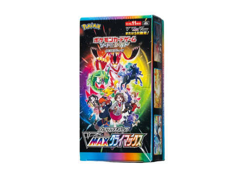 Pokemon - Sword & Shield High Class Pack VMAX Climax Box (Mats Buseth)