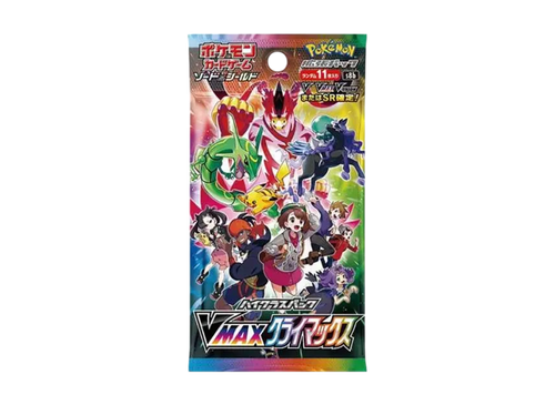 Pokemon - Sword & Shield High Class Pack VMAX Climax Pack (Mats Buseth)