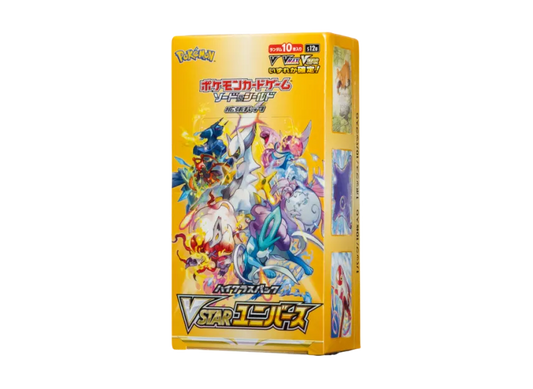 Pokemon - Sword & Shield High Class Pack VSTAR Universe Box