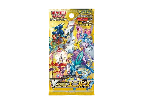 Pokemon - Sword & Shield High Class Pack VSTAR Universe Pack