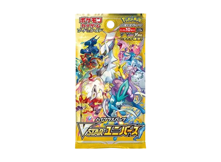 Pokemon - Sword & Shield High Class Pack VSTAR Universe Pack (Mats)