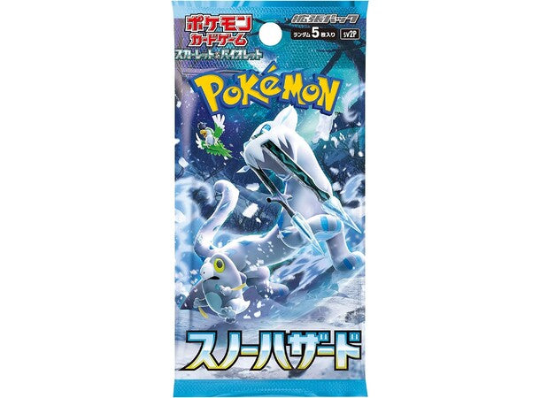 Pokemon Snow Hazard Booster Pack (Poketrainers)