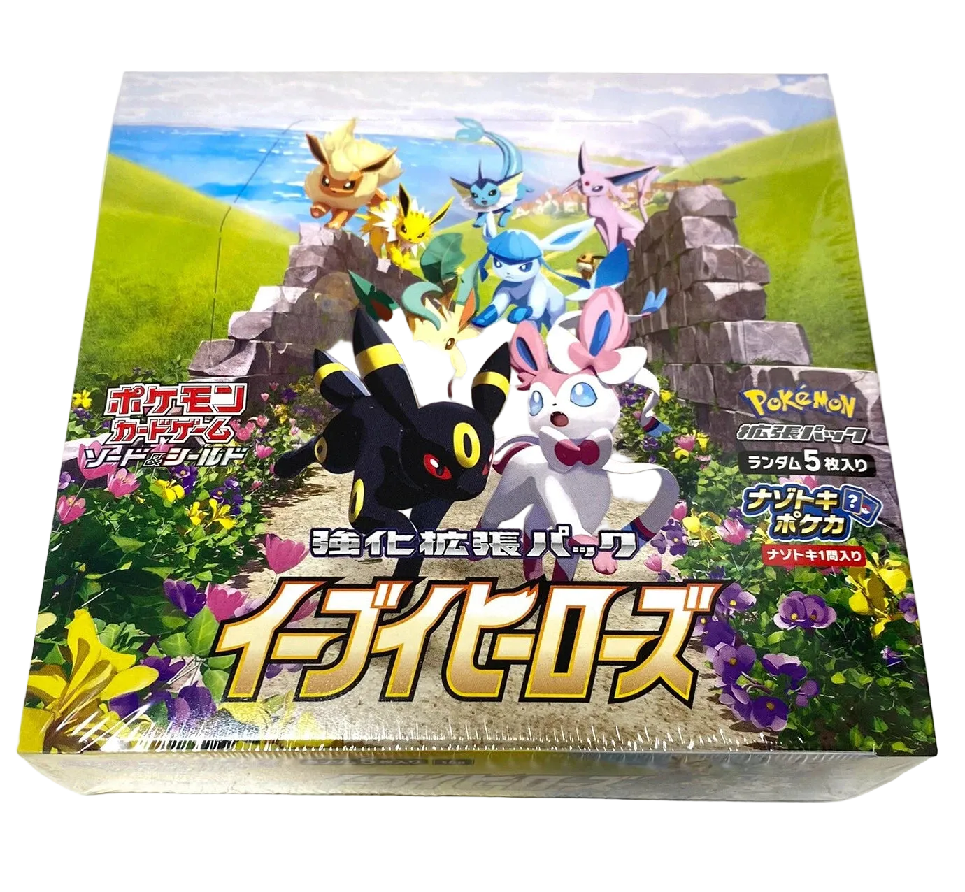 Eevee Heroes Booster Box (Mats Buseth)