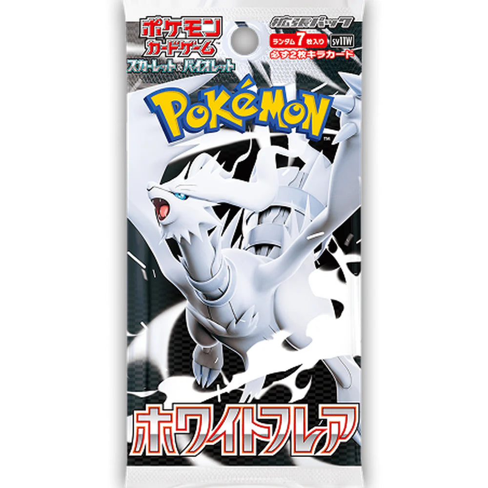 White Flare Japansk Booster Boosterpakke (RubenTCG)