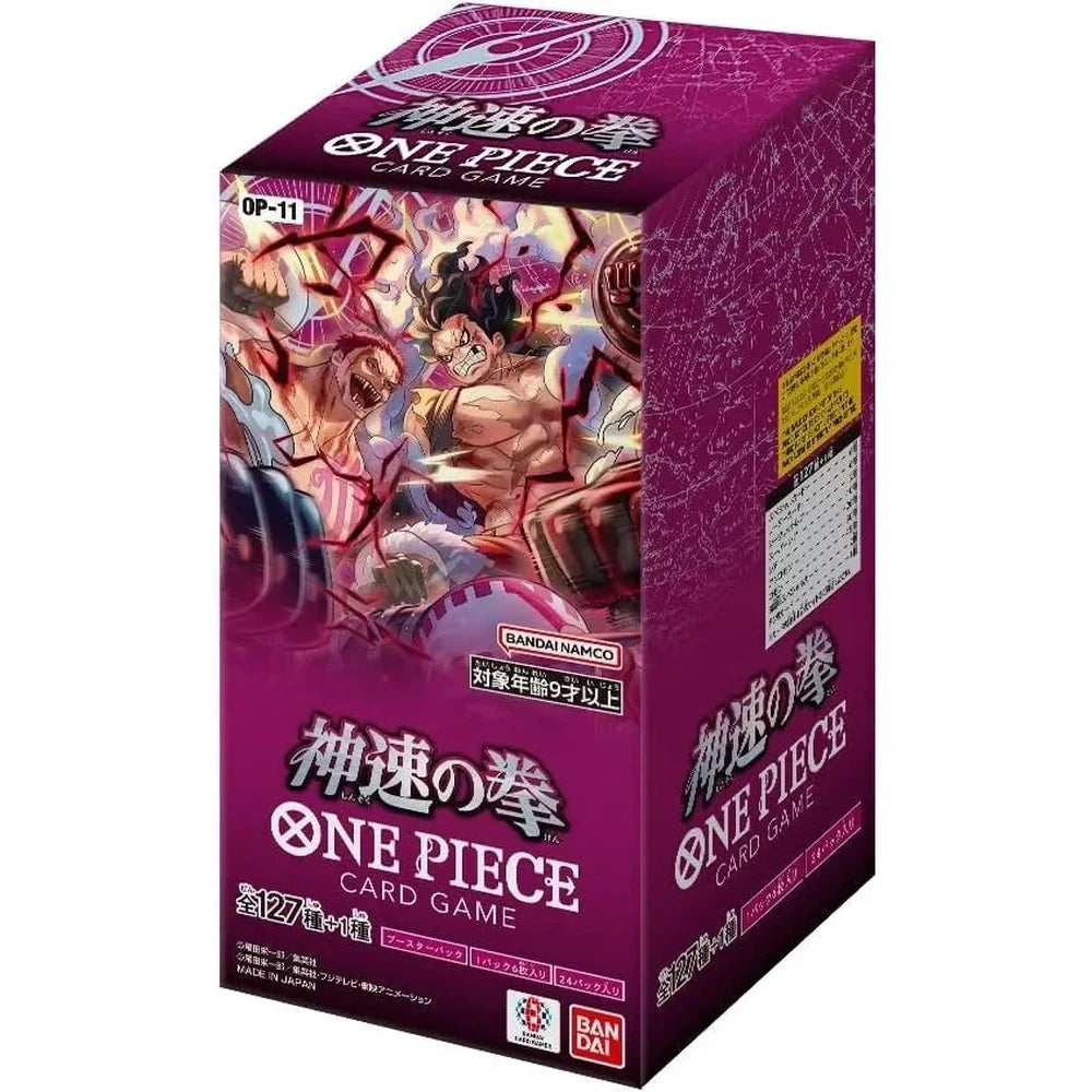 One Piece - OP-11 A Fist Of Divine Speed Booster Display Box (Kommer)