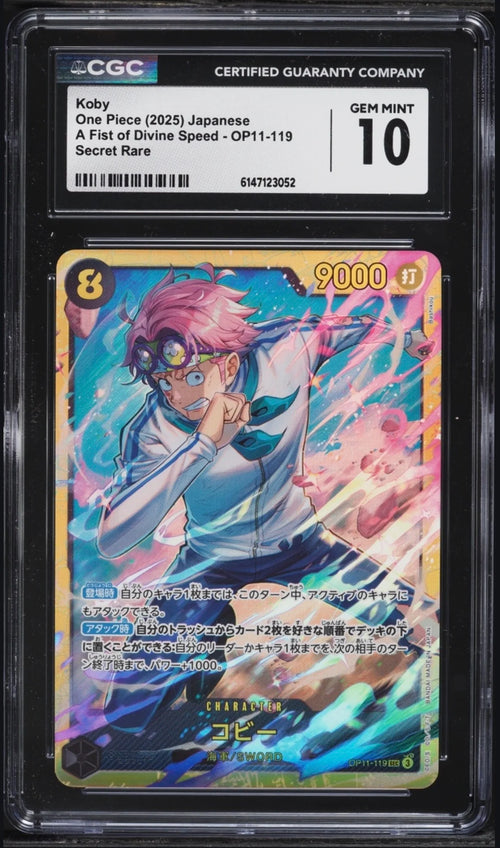 One Piece-kort #10