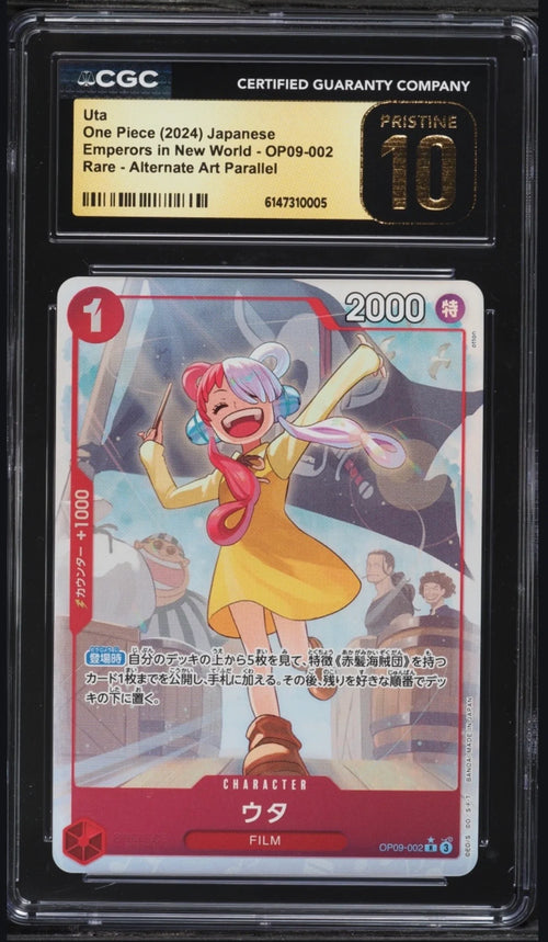 One Piece-kort #15
