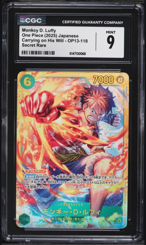 One Piece-kort #18