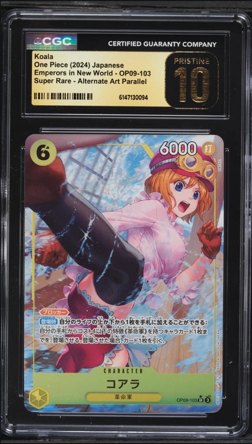 One Piece-kort #20