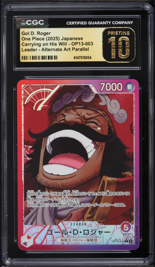 One Piece-kort #4