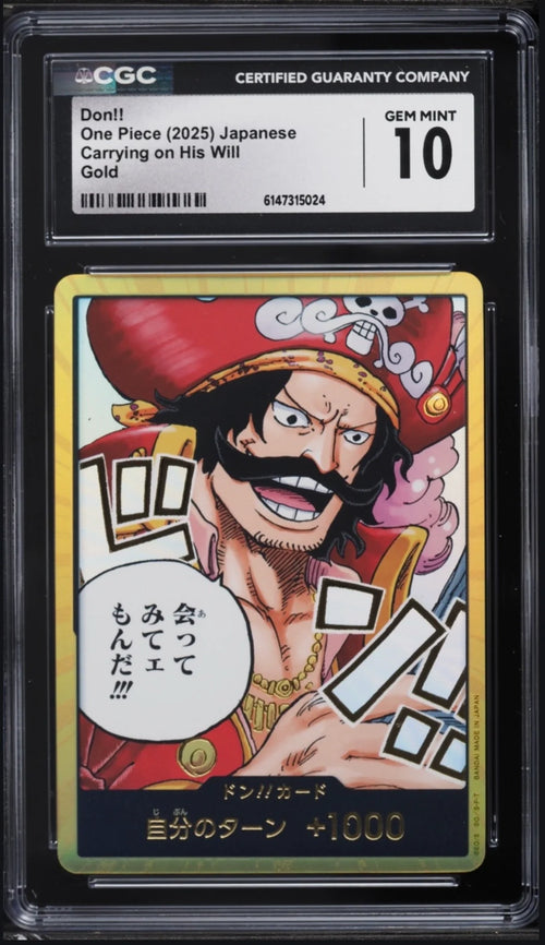 One Piece-kort #6