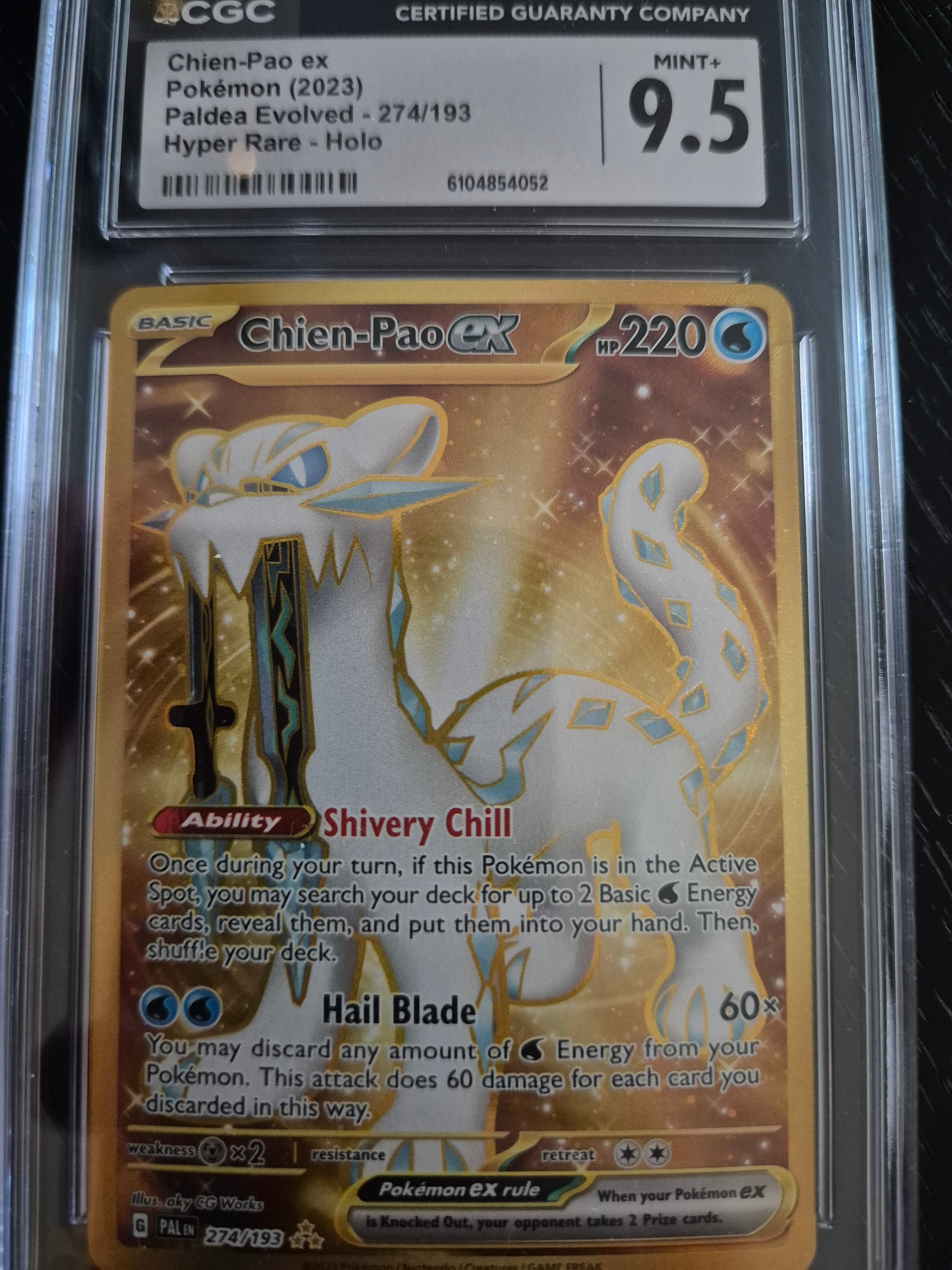 Poke Glen Slab Bag Silver