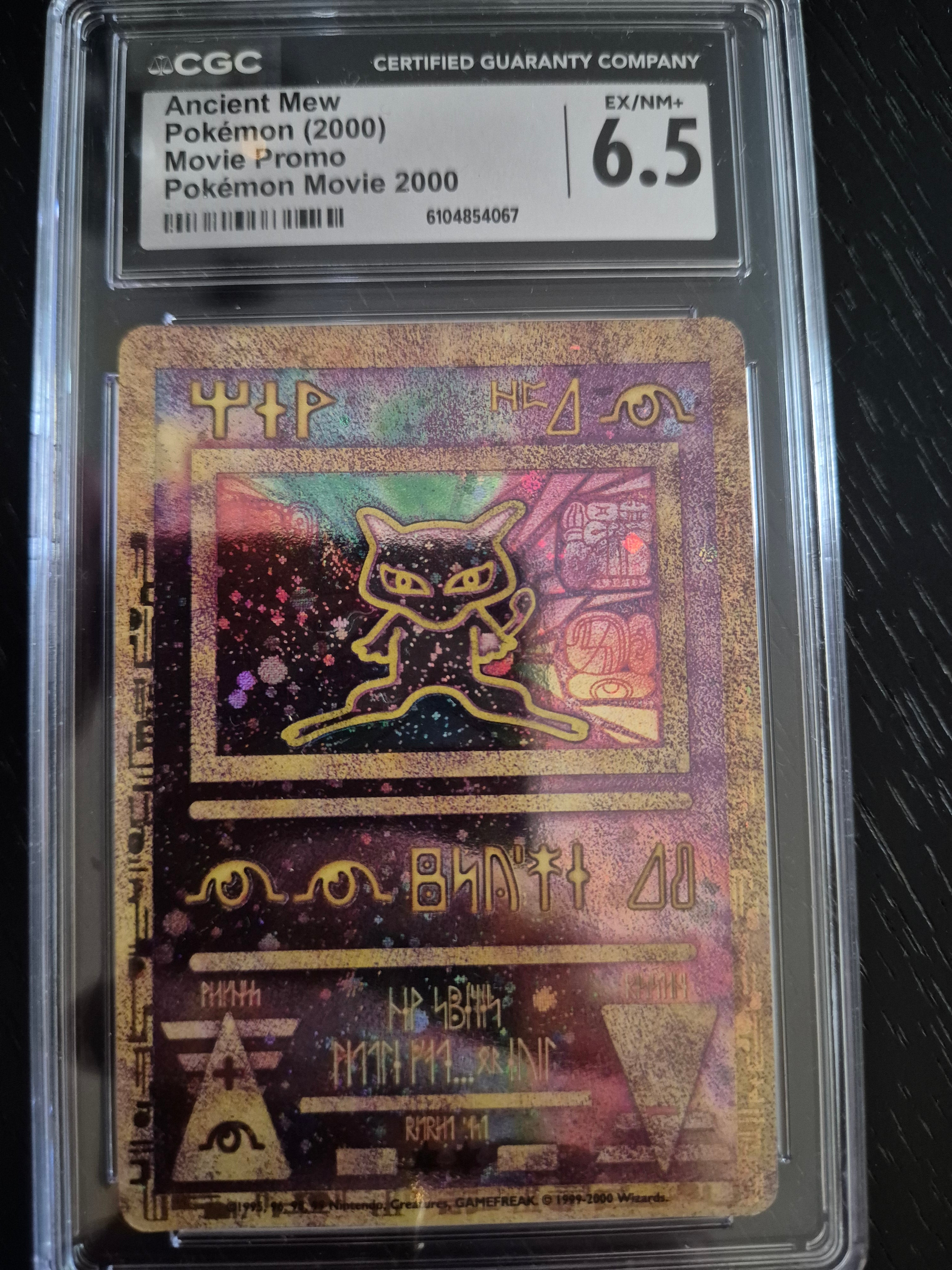 Poke Glen Slab Bag Silver