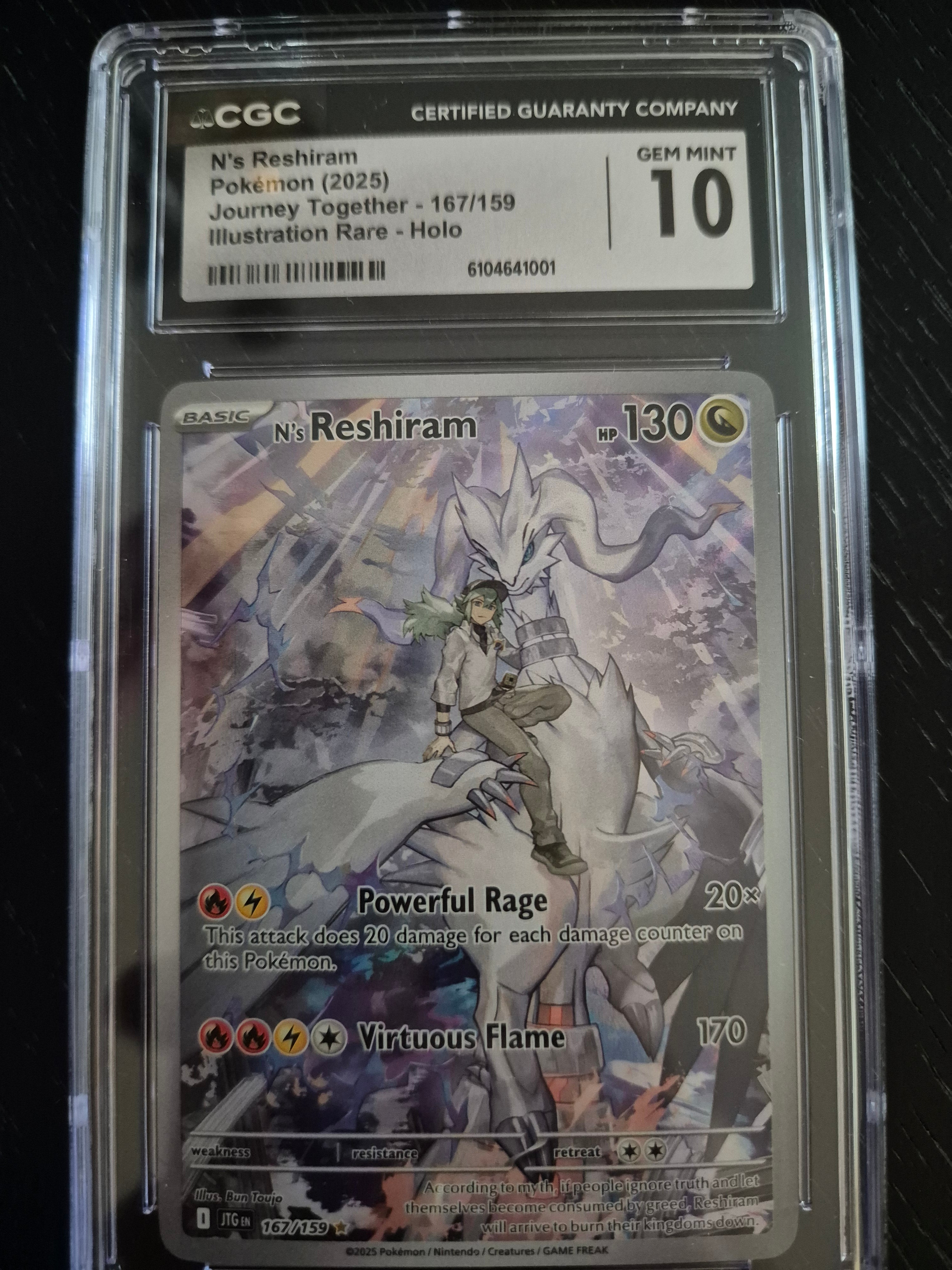 Poke Glen Slab Bag Silver