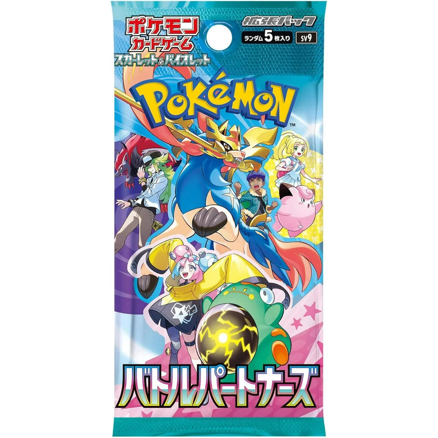 POKEMON JAPANESE BATTLE PARTNERS